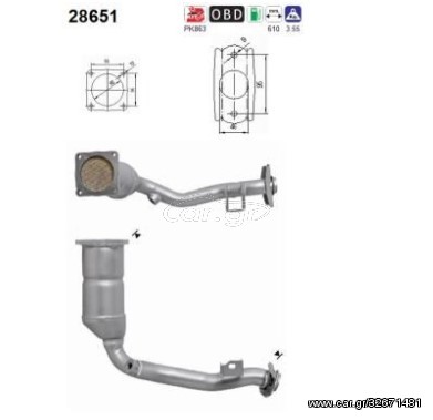 ΚΑΤΑΛΥΤΗΣ CITROEN C2/C3 1.6cc 2002-2010 KARALOIZOS exhaust