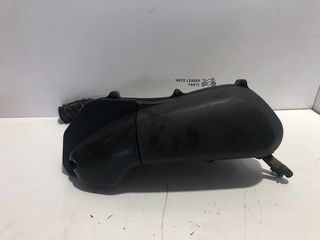 ΦΙΛΤΡΟΚΟΥΤΙ YAMAHA XMAX 125 1B9/ XCITY 125 2006-10 *MOTO LEADER PARTS*