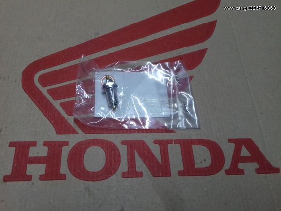 HONDA CB400N/ CX500/ GB250/ CBX250RS/ CM250T/ CM400T ΒΑΛΒΙΔΑ ΝΕΚΡΑΣ ΓΝΗΣΙΑ