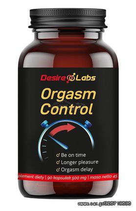 Επιβραδυντικά Χάπια Οργασμού για Άνδρες Orgasm Control - 90 Κάψουλες