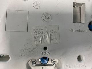 ΚΑΝΤΡΑΝ MERCEDES VITO W638 113 BENZINH A0005428301-thumb-3