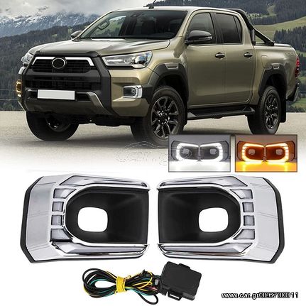 Toyota Hilux (Invincible) 2020+ Εμπρόσθια Προβολάκια Ομίχλης DRL 