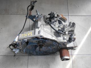 ΣΑΣΜΑΝ ΧΕΙΡΟΚΙΝΗΤΟ HONDA CIVIC 2001-2005  1600CC   {D16V1}