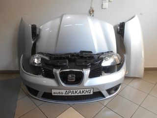 ΜΟΥΡΗ ΚΟΜΠΛΕ ΑΠΟ SEAT IBIZA 06-08 !!!!-thumb-3