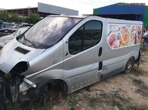 RENAULT TRAFIC 02-06 (1.9cc F9K Diesel)