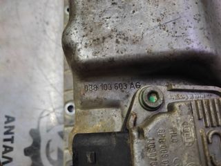 ΚΑΡΤΕΡ ΑΛΟΥΜΙΝΙΟΥ VOLKSWAGEN GOLF 5 (BXE/BLS/BKC) 1.9 TDi 2004' - 2008' (INT 1)-thumb-6