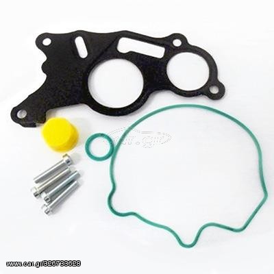 ΣΕΤ ΛΑΣΤΙΧΑ ΕΞΟΣΤΕΡ AUDI/SEAT/SKODA/VW