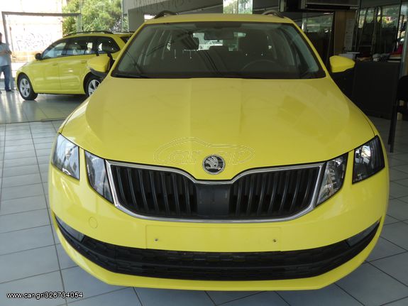 Skoda Octavia '19 TAXI