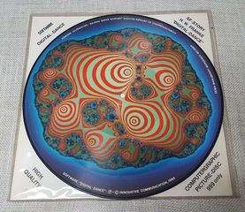 Software – Digital-Dance  LP Album Germany 1988' Limited Edition, Picture LP
