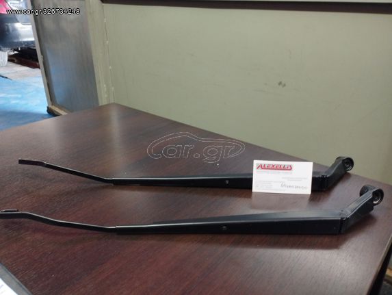 ΒΡΑΧΙΟΝΕΣ ΜΠΡΑΤΣΑ ΓΙΑ TOYOTA AVENSIS ( T25 ) 1ZZ - FE 1.8 125HP AUTOMATICK 2003 - 2008 ΜΗΧΑΝΙΚΑ - ΗΛΕΚΤΡΙΚΑ - ΦΑΝΟΠΟΙϊΑΣ