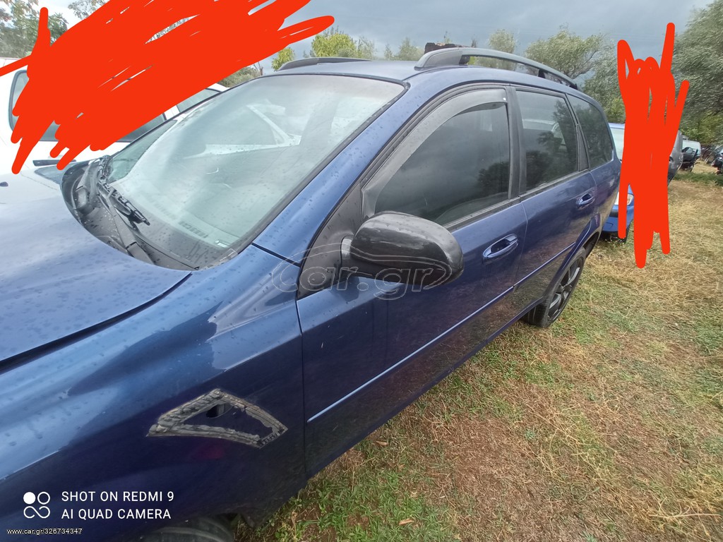 Daewoo Nubira 2004