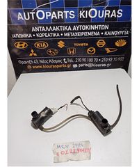 ΜΟΤΕΡ ΠΛΗΣΤΙΚΗΣ CHEVROLET - DAEWOO MATIZ 2005-2009