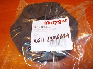 ΣΥΝΔΕΣΜΟΣ ΚΕΝΤΡΙΚΟΥ BMW E87 E21 E30 E36 E46 E90 E12 E28 Ε34 Ε60 Ε84 METZGER ''BMW Βαμβακάς''-thumb-3