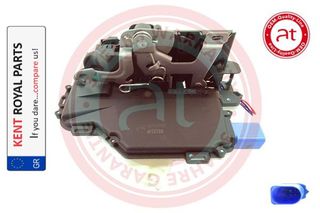 ΚΛΕΙΔΑΡΙΑ ΠΟΡΤΑΣ SEAT/SKODA/VW