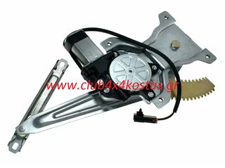 NISSAN MICRA 80701-41B10 ΓΡΥΛΟΣ ΠΑΡΑΘΥΡΟΥ NISSAN MICRA K11 '93- ΗΛΕΚΤΡΙΚΟΣ ΜΕ ΜΟΤΕΡ ΑΡΙΣΤΕΡΑ (Α' ΠΟΙΟΤΗΤΑ ΜΕ ΦΠΑ)