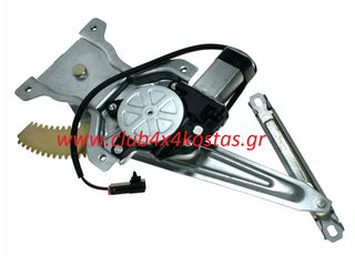 NISSAN MICRA 8270041B10 ΓΡΥΛΟΣ ΠΑΡΑΘΥΡΟΥ NISSAN MICRA K11 '93- ΗΛΕΚΤΡΙΚΟΣ ΜΕ ΜΟΤΕΡ ΔΕΞΙΑ (Α' ΠΟΙΟΤΗΤΑ ΜΕ ΦΠΑ)