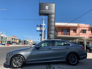 Mercedes-Benz C 200 2015 Avantgarde-thumb-1