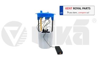 ΑΝΤΛΙΑ ΚΑΥΣΙΜΟΥ