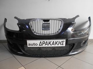 ΠΡΟΦΥΛΑΚΤΗΡΑΣ ΕΜΠΡΟΣ ΚΟΜΠΛΕ ΑΠΟ SEAT ALTEA !!!!-thumb-2