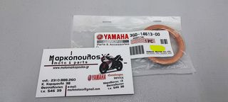 ΖΟΥΑΝ ΕΞΑΤΜΙΣΗΣ YAMAHA V-MAX 1200, SR400, SR500, XVZ1300 ROYAL STAR, YBR250, XG250 TRICKER, YFM250R/350R RAPTOR, GRIZZLY 350/450, WOLVERINE 350, BIG BEAR 350, KODIAK 400