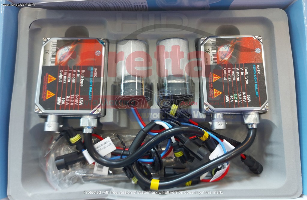 KIT XENON H7 6000K - BASIC BALLAST 12V