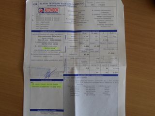 Mini Cooper S 2008-thumb-16