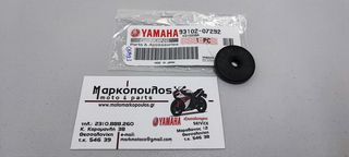 ΤΣΙΜΟΥΧΑ ΑΞΟΝΑΚΙ ΣΥΜΠΛΕΚΤΗ YAMAHA T50 , T80 TOWNMATE