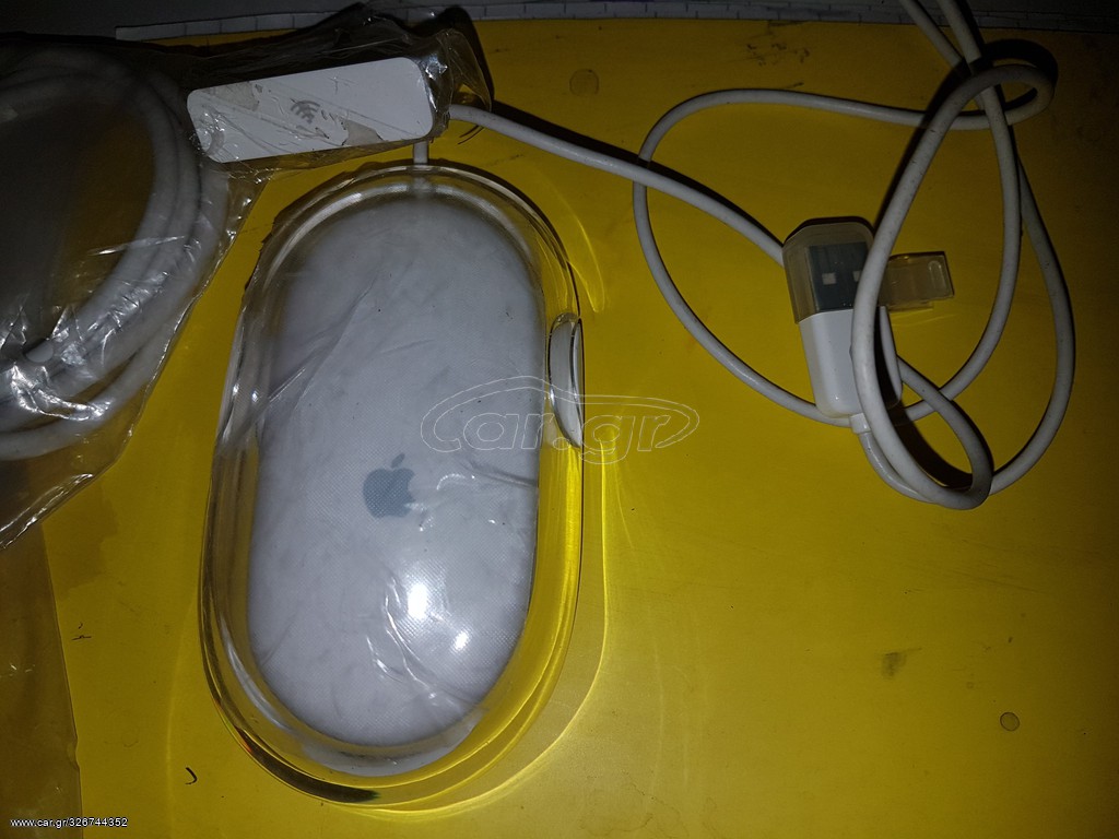 Apple mouse (M5769) new & wifi antenna