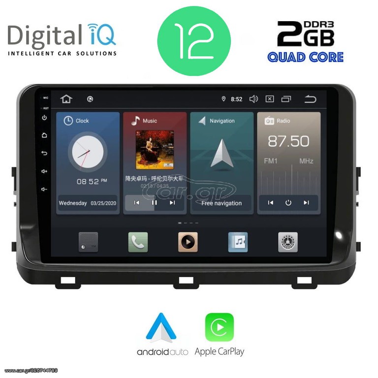 MULTIMEDIA OEM KIA CEED mod. 2018>