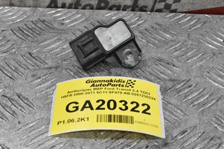 Αισθητήρας MAP Ford Transit 2.4 TDCI H9FB 2006-2011 6C11-9F479-AB 0261230224 (4pins)