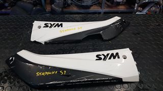 SYM Symphony ST 200i | Αριστερό/ Δεξί Πλαστικό Καρίνας