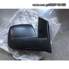 ΚΑΘΡΕΦΤΗΣ ΗΛΕΚΤΡΙΚΟΣ (CONVEX GLASS) ΔΕΞΙΑ HYUNDAI H1 STAREX 07-18