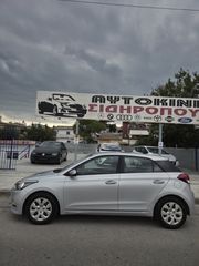 Hyundai i 20 2015-thumb-19
