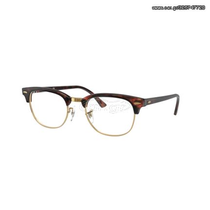 RAY-BAN FRAMES 5154 8058