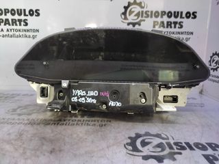 ΚΑΝΤΡΑΝ-ΚΟΝΤΕΡ TOYOTA YARIS (1ND) 1.4 D4D 2005-2009 (ΙΝΤ 1) (SEMI AUTO)