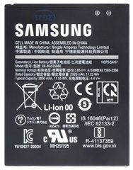 Samsung (GH43-05060A) Battery - Galaxy Xcover 5; SM-G525F
