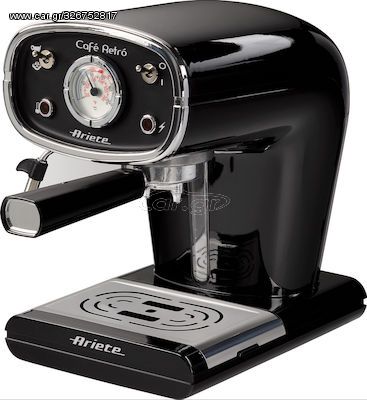 Ariete Cafè Retro Μαύρη Μηχανή Espresso 900W Πίεσης 15bar