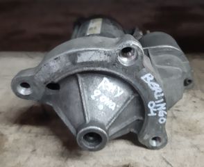 ΜΙΖΑ RHY 2.0 HDi CITROEN BERLINGO 1996-2008 (EG)