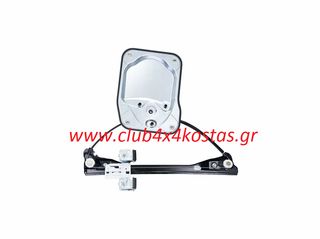 SKODA FABIA 44012122L ΓΡΥΛΟΣ ΠΑΡΑΘΥΡΟΥ SKODA FABIA '07-'14 ΗΛΕΚΤΡΙΚΟΣ ΧΩΡΙΣ ΜΟΤΕΡ + PANEL ΕΜΠΡΟΣ ΑΡΙΣΤΕΡΑ