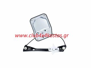 SKODA FABIA  44012127R ΓΡΥΛΟΣ ΠΑΡΑΘΥΡΟΥ SKODA FABIA '07-'14 ΗΛΕΚΤΡΙΚΟΣ ΧΩΡΙΣ ΜΟΤΕΡ + PANEL ΠΙΣΩ ΔΕΞΙΑ