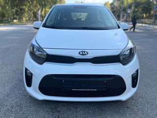Kia Picanto 2017 ΕΛΕΥΘΕΡΗ ΚΥΚΛΟΦΟΡΙΑ ΣΤΟΝ ΔΑΚΤΥΛΙΟ NAVI -ΕΓΓΥΗΣΗ-thumb-7