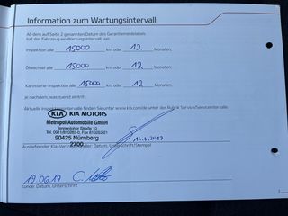 Kia Picanto 2017 ΕΛΕΥΘΕΡΗ ΚΥΚΛΟΦΟΡΙΑ ΣΤΟΝ ΔΑΚΤΥΛΙΟ NAVI -ΕΓΓΥΗΣΗ-thumb-34