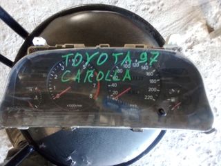  Καντράν όργανα Toyota corolla 97 1.6