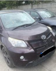 TOYOTA URBAN CRUISER 2009-2015 ΜΟΥΡΗ ΚΑΙ ΑΕΡΟΣΑΚΟΙ ΣΕΤ