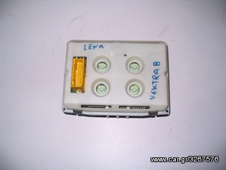 OPEL VEKTRA B  Υπολογιστήs  Ταξιδείου-thumb-1