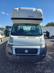 Καρότσα Fiat 2015 Ducato ΓΙΑ ΛΙΓΕΣ ΜΕΡΕΣ ΜΟΝΟ-thumb-1