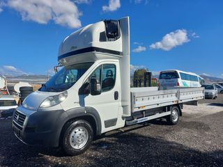 Καρότσα Fiat 2015 Ducato ΓΙΑ ΛΙΓΕΣ ΜΕΡΕΣ ΜΟΝΟ-thumb-14