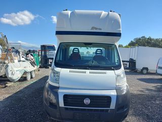 Κόφα Fiat 2015 Ducato ΓΙΑ ΛΙΓΕΣ ΜΕΡΕΣ ΜΟΝΟ-thumb-4