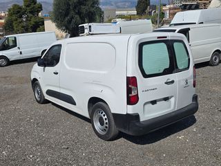 Ψυγείο Peugeot 2021 PARTNER L2 ΨΥΓΕΙΟ ΣΥΝΤΗΡΗΣΗ-thumb-5