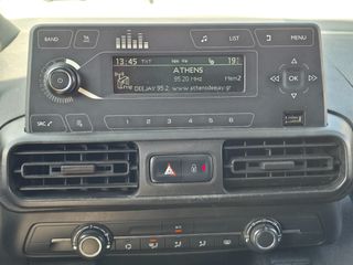 Ψυγείο Peugeot 2021 PARTNER L2 ΨΥΓΕΙΟ ΣΥΝΤΗΡΗΣΗ-thumb-6